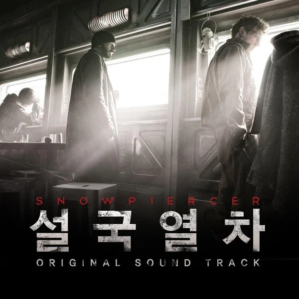 설국열차 Snowpiercer (Original Soundtrack)