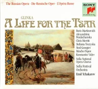 A Life For The Tsar