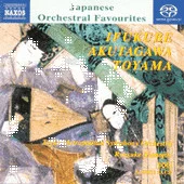 Japanese Orchestral Favourites