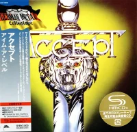 I'm A Rebel = アイム・ア・レベル