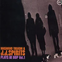 Plays Be Bop Vol.1