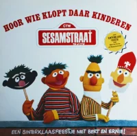 Hoor Wie Klopt Daar Kinderen... Een Sinterklaasfeestje Met Bert En Ernie