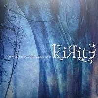 Kirite