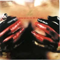 D.U.T. (Dreckig Und Tight)