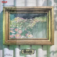 若草の季節
