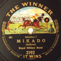 Mikado