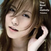 The Best of melody. ～Timeline～