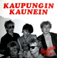 Öljymäen Esso