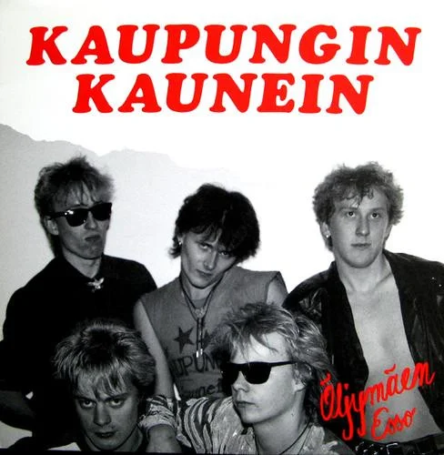 Öljymäen Esso