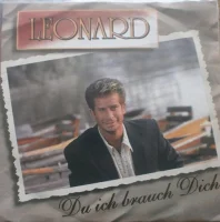 Du Ich Brauch Dich