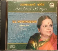 Volume 1