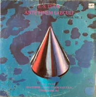 Oratorio Ante Finem Saeculi / Symphony No. 2