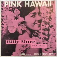 Pink Hawaii