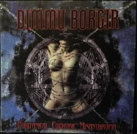 Puritanical Euphoric Misanthropia