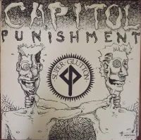 Super Glutton EP