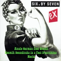 Ex - Anglo German Post Brexit Kosmik Soundtraks In A Post Everything World