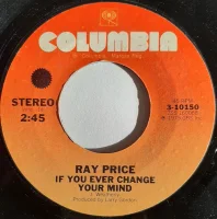 If You Ever Change Your Mind