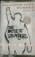 The Battle Of Los Angeles