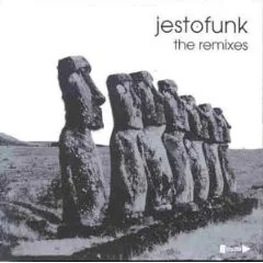 The Remixes