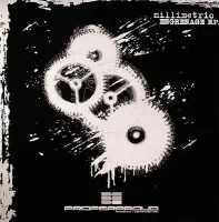 Engrenage E.P.