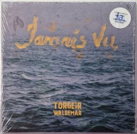 Jamais Vu