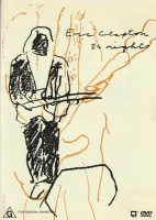 24 Nights