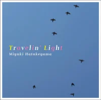 Travelin' Light