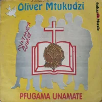Pfugama Unamate
