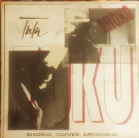 Shoko