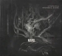 Naiad