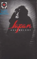 Assemblage