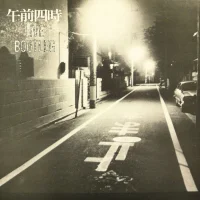 Live Bootleg