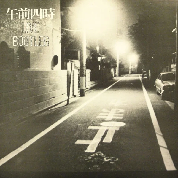 Live Bootleg