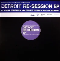 Backyard Edit Pt.6: Detroit Re-Session EP