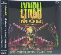 The Elektra Years 1990-1992