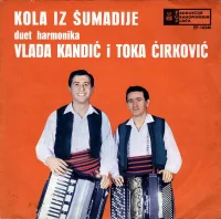 Kola Iz Šumadije