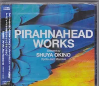 Works Selected By Shuya Okino (Kyoto Jazz Massive)