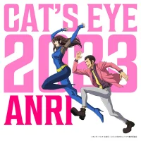 Cat's Eye 2023