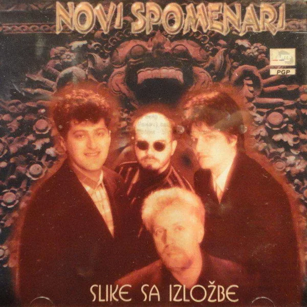 Slike Sa Izložbe