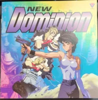 New Dominion Tank Police Original Soundtrack