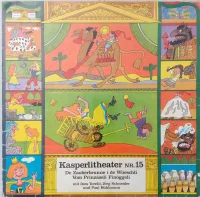 Kasperlitheater 15: De Zauberbrunne i De Wüeschti / Vom Prinzässli Finöggeli