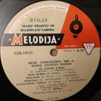 Resp. Jubiliejinės 1965 m. Dainų Šventės Dainos