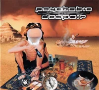 Psychotic Despair