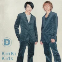 D Album