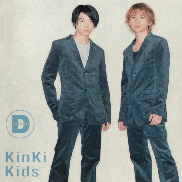 D Album