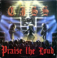 Praise The Loud