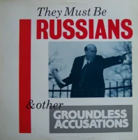 & Other Groundless Accusations