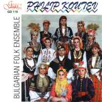 Ensemble For Folk Song And Dances