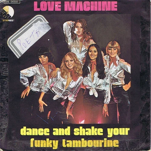 Dance And Shake Your Funky Tambourine
