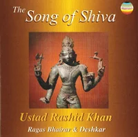 The Song Of Shiva